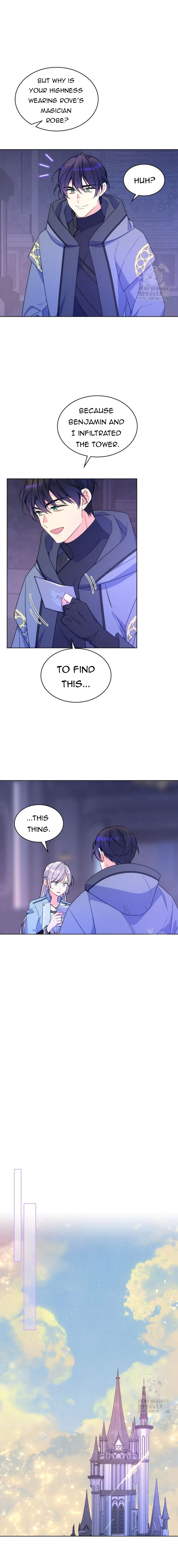 I’m Worried that My Brother is Too Gentle Chapter 89 – Page 11