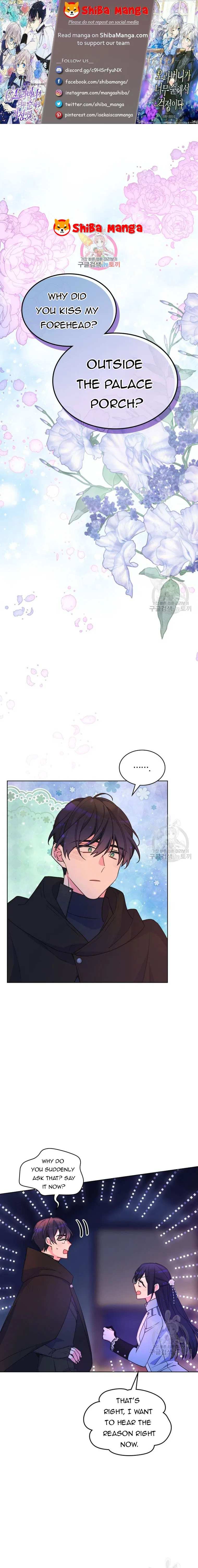 I’m Worried that My Brother is Too Gentle Chapter 88 – Page 1