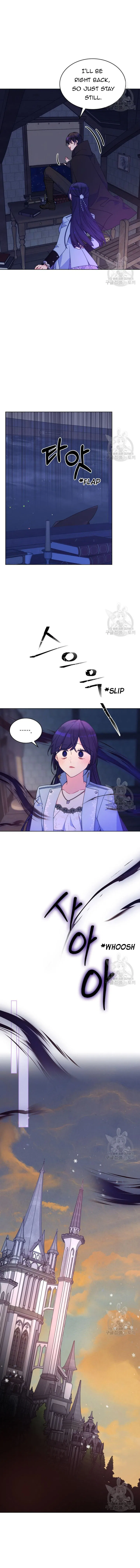 I’m Worried that My Brother is Too Gentle Chapter 88 – Page 8