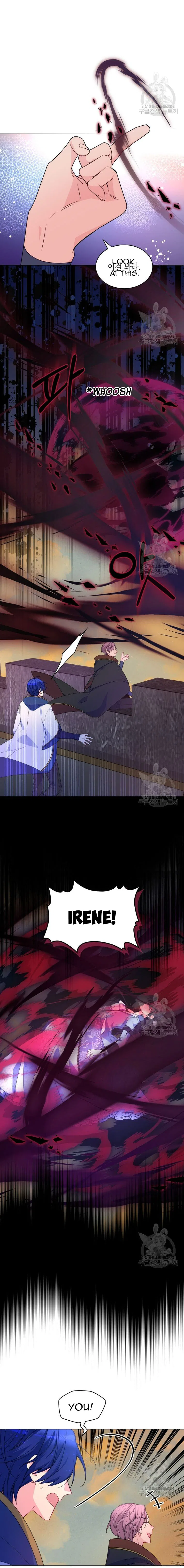I’m Worried that My Brother is Too Gentle Chapter 88 – Page 10