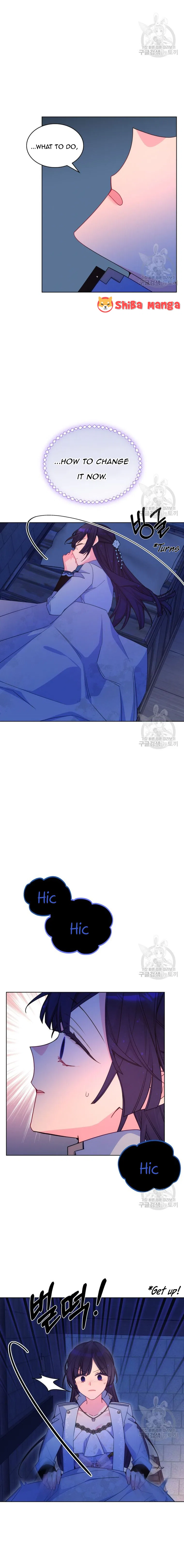 I’m Worried that My Brother is Too Gentle Chapter 87 – Page 4