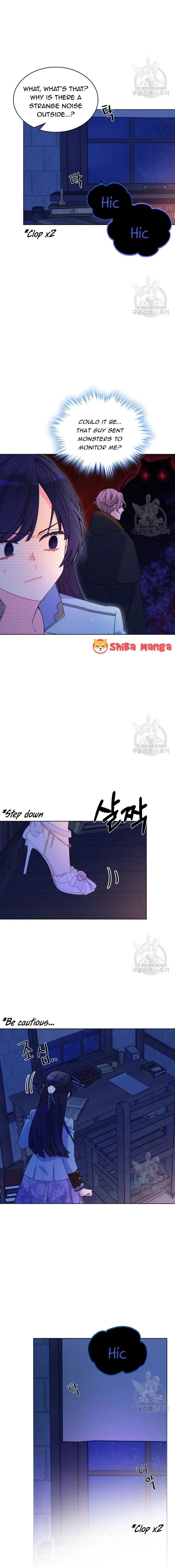 I’m Worried that My Brother is Too Gentle Chapter 87 – Page 5