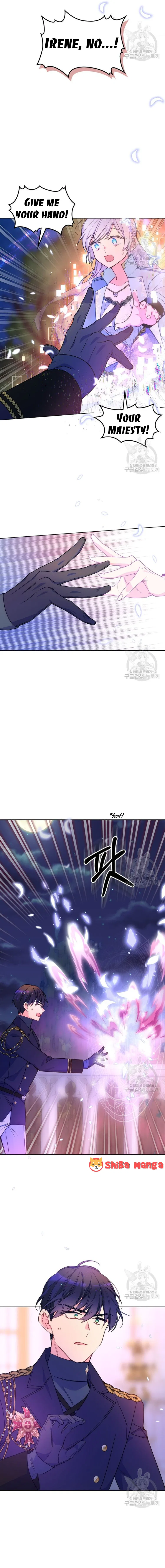 I’m Worried that My Brother is Too Gentle Chapter 85 – Page 9