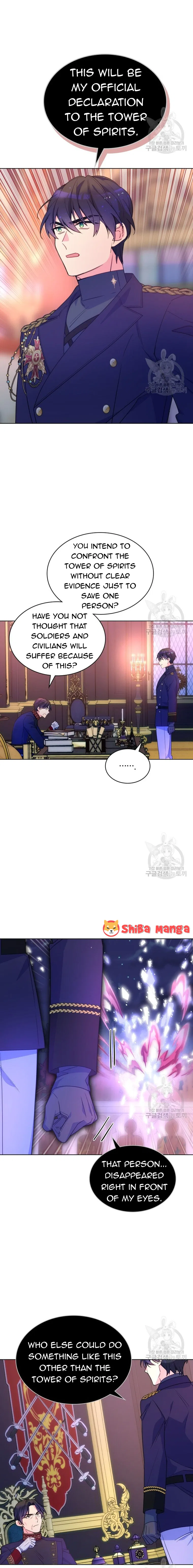 I’m Worried that My Brother is Too Gentle Chapter 85 – Page 11