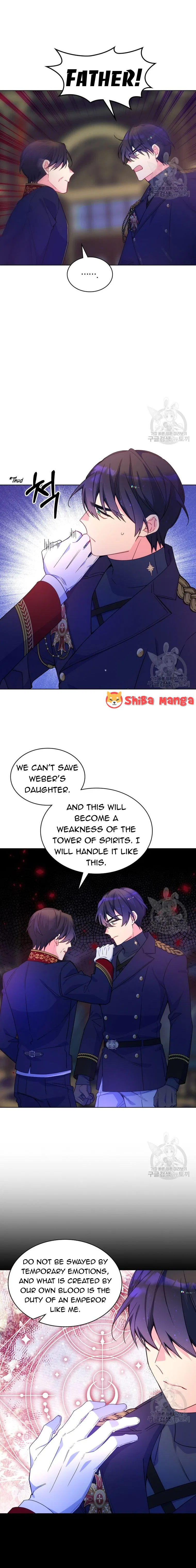 I’m Worried that My Brother is Too Gentle Chapter 85 – Page 13