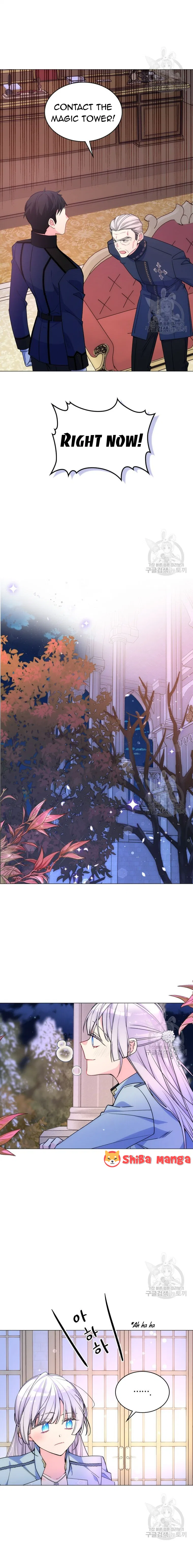 I’m Worried that My Brother is Too Gentle Chapter 84 – Page 7
