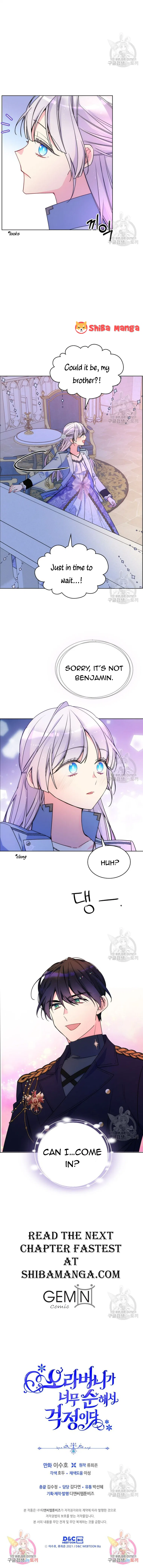 I’m Worried that My Brother is Too Gentle Chapter 84 – Page 9