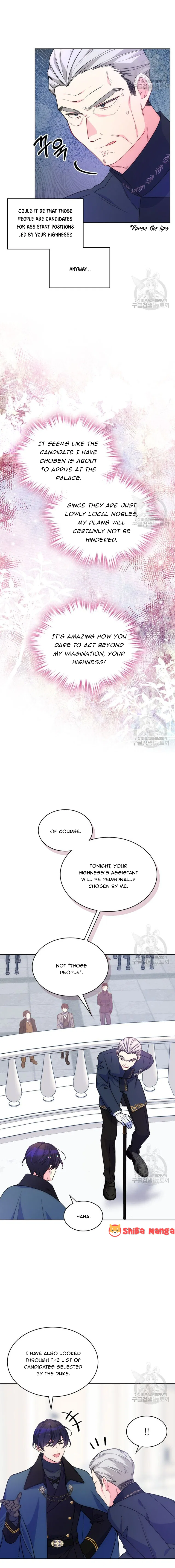 I’m Worried that My Brother is Too Gentle Chapter 83 – Page 3