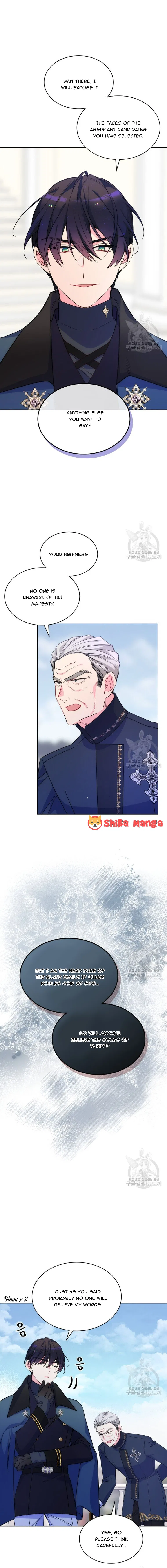 I’m Worried that My Brother is Too Gentle Chapter 83 – Page 6