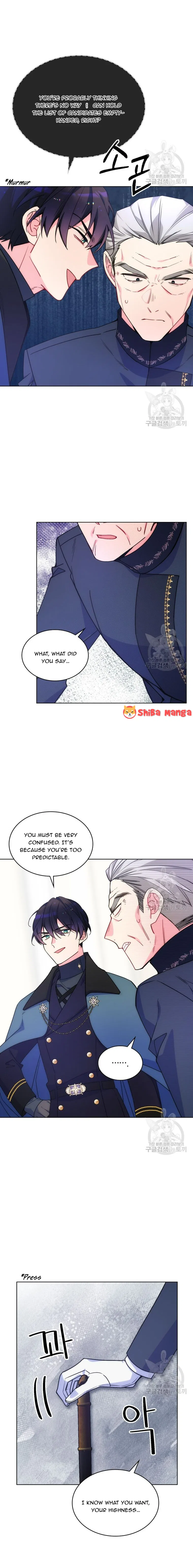 I’m Worried that My Brother is Too Gentle Chapter 83 – Page 10