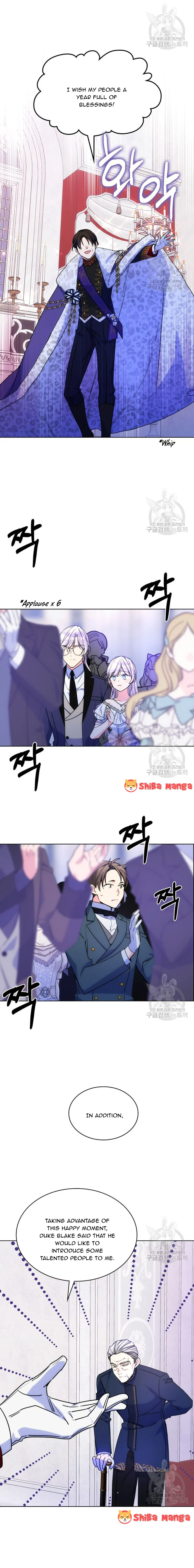 I’m Worried that My Brother is Too Gentle Chapter 83 – Page 14