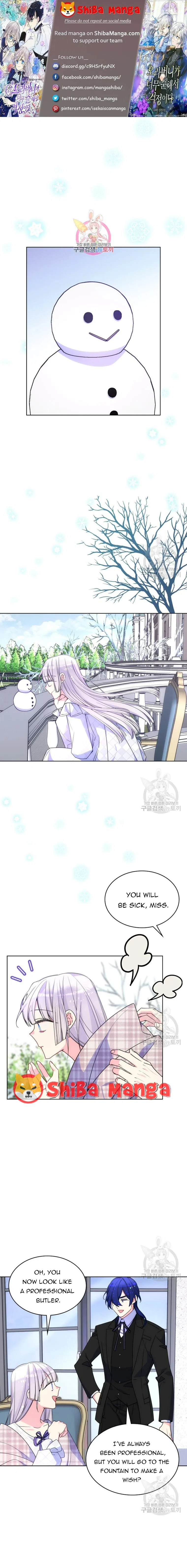 I’m Worried that My Brother is Too Gentle Chapter 82 – Page 1