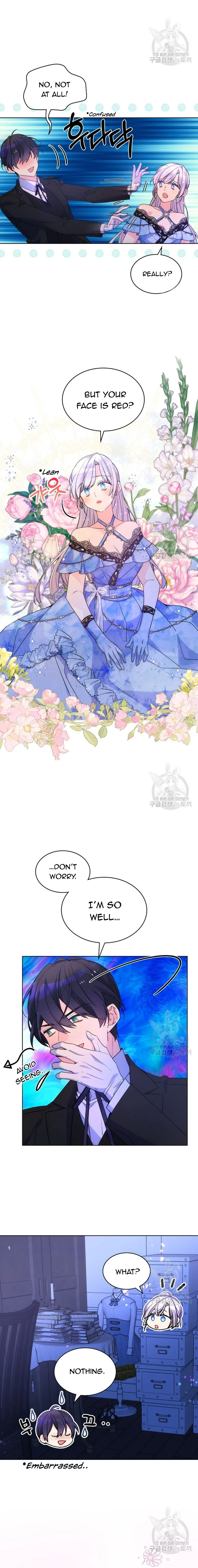 I’m Worried that My Brother is Too Gentle Chapter 80 – Page 2
