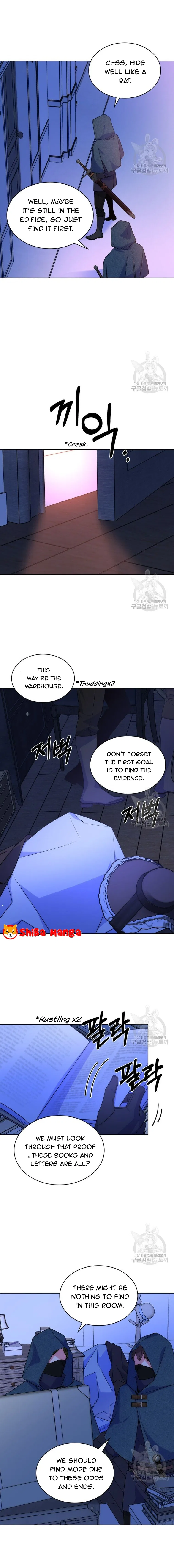 I’m Worried that My Brother is Too Gentle Chapter 80 – Page 4