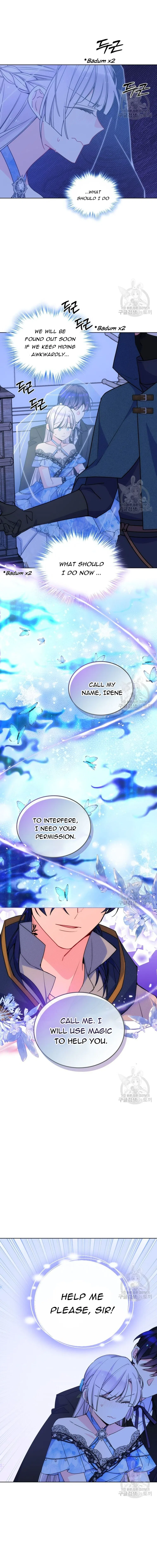 I’m Worried that My Brother is Too Gentle Chapter 80 – Page 5