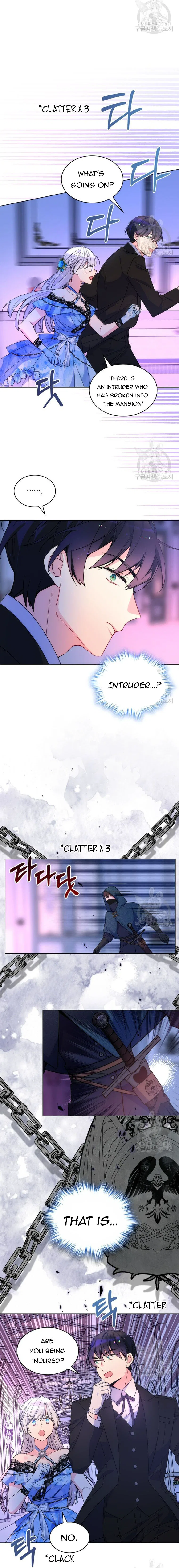 I’m Worried that My Brother is Too Gentle Chapter 79 – Page 5