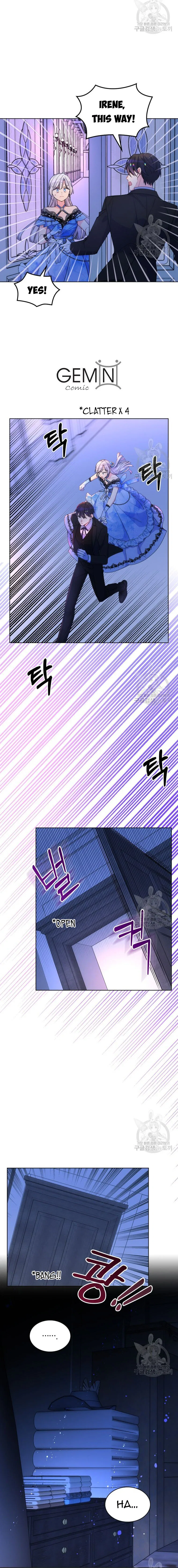 I’m Worried that My Brother is Too Gentle Chapter 79 – Page 6