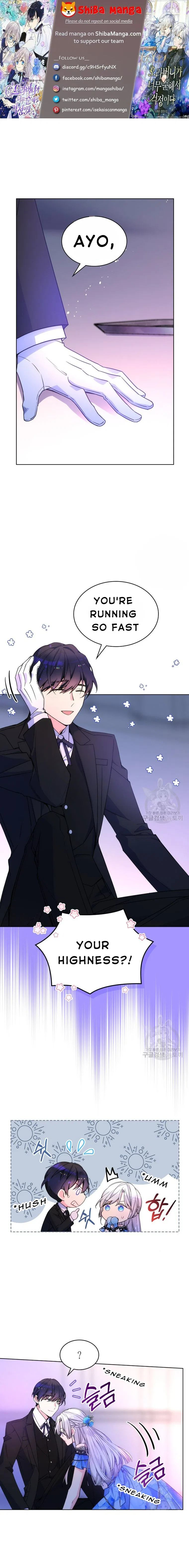 I’m Worried that My Brother is Too Gentle Chapter 78 – Page 1