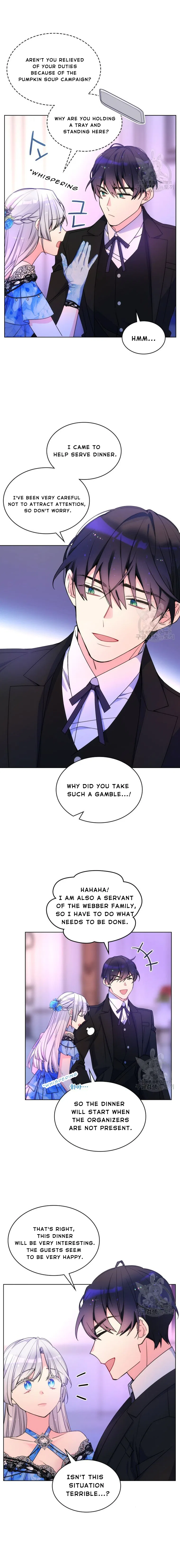 I’m Worried that My Brother is Too Gentle Chapter 78 – Page 2