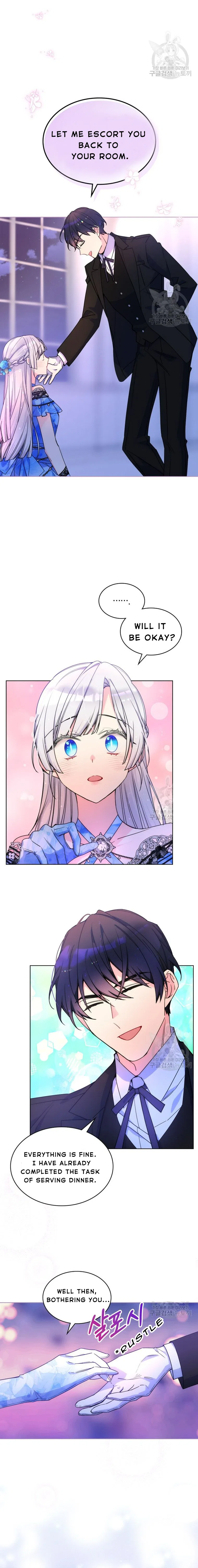 I’m Worried that My Brother is Too Gentle Chapter 78 – Page 4