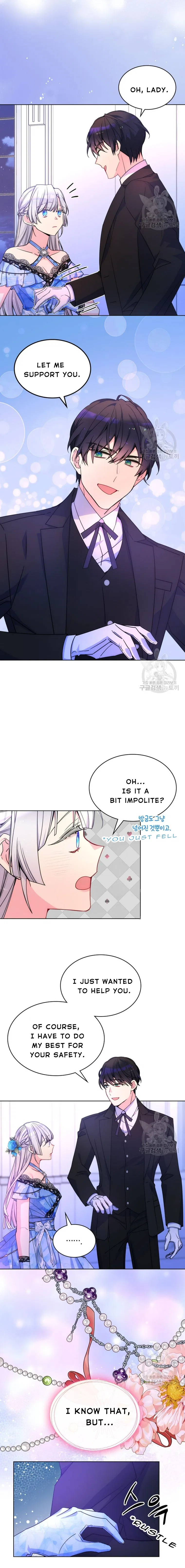 I’m Worried that My Brother is Too Gentle Chapter 78 – Page 5