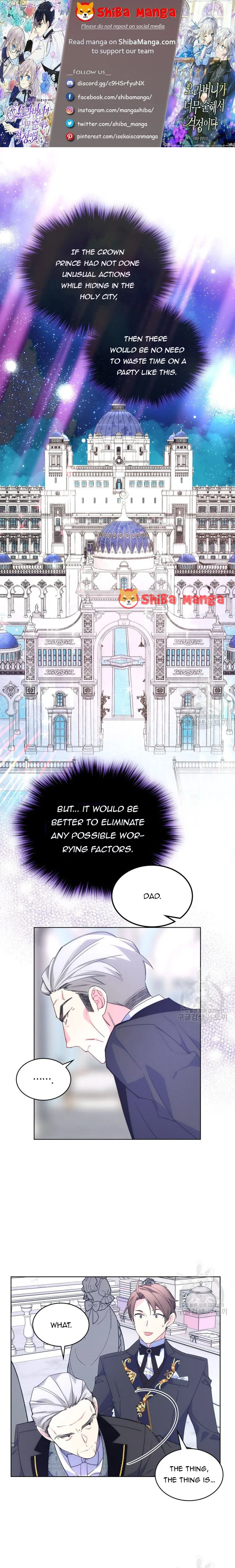 I’m Worried that My Brother is Too Gentle Chapter 77 – Page 1