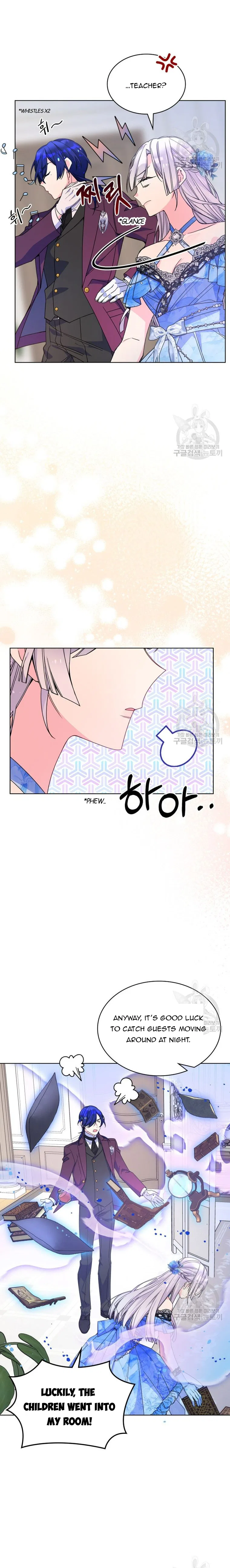 I’m Worried that My Brother is Too Gentle Chapter 77 – Page 10
