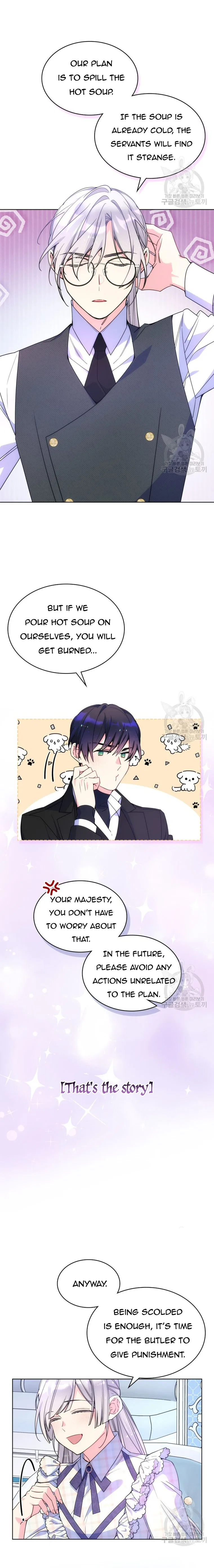 I’m Worried that My Brother is Too Gentle Chapter 76 – Page 4
