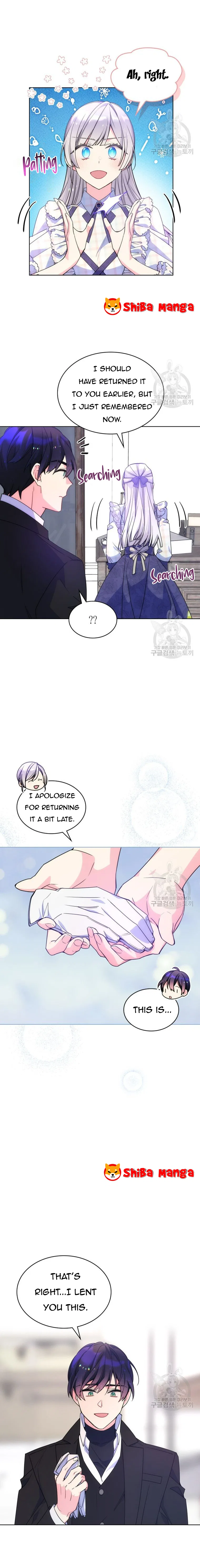 I’m Worried that My Brother is Too Gentle Chapter 76 – Page 7