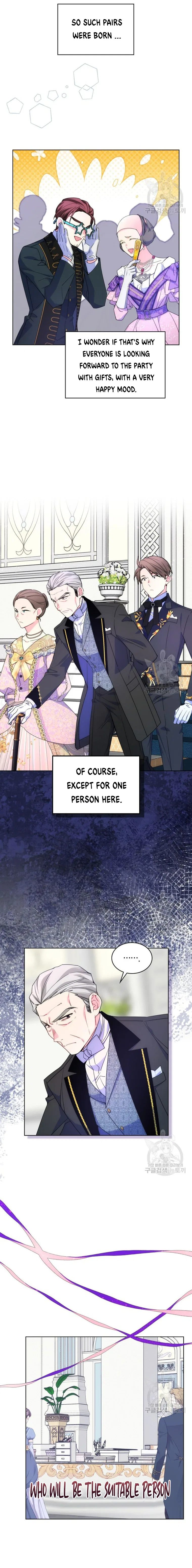 I’m Worried that My Brother is Too Gentle Chapter 76 – Page 14