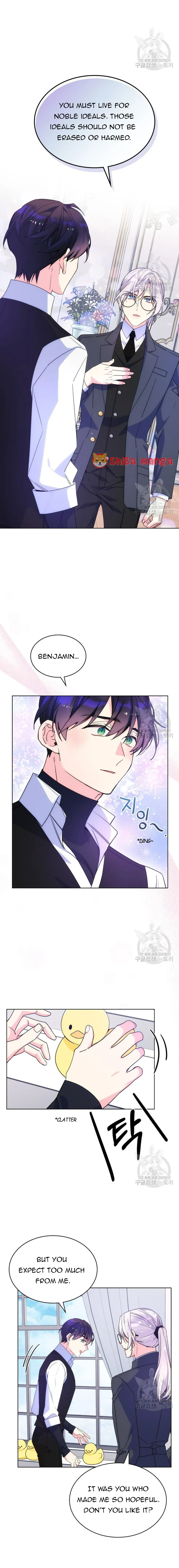 I’m Worried that My Brother is Too Gentle Chapter 74 – Page 5