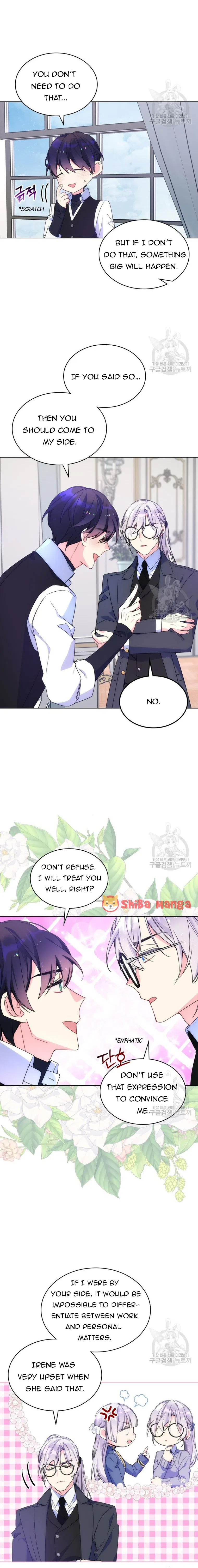 I’m Worried that My Brother is Too Gentle Chapter 74 – Page 7