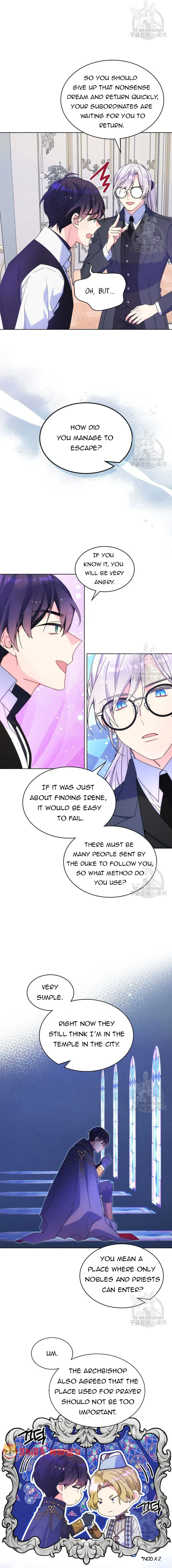 I’m Worried that My Brother is Too Gentle Chapter 74 – Page 8