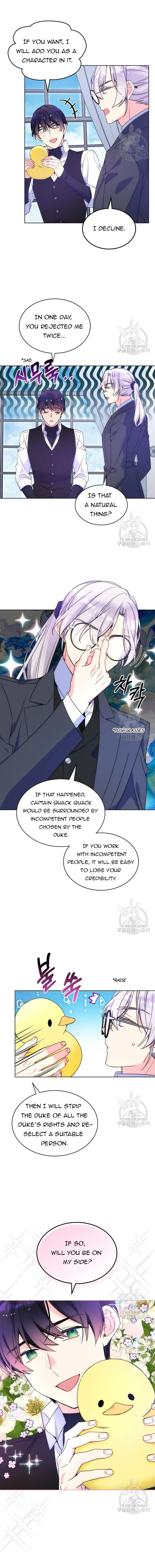 I’m Worried that My Brother is Too Gentle Chapter 74 – Page 10