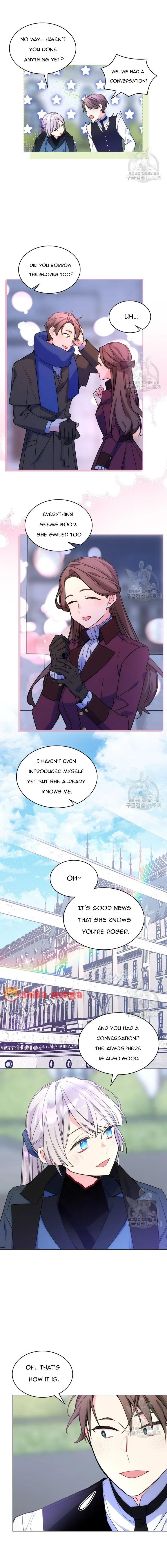 I’m Worried that My Brother is Too Gentle Chapter 73 – Page 6