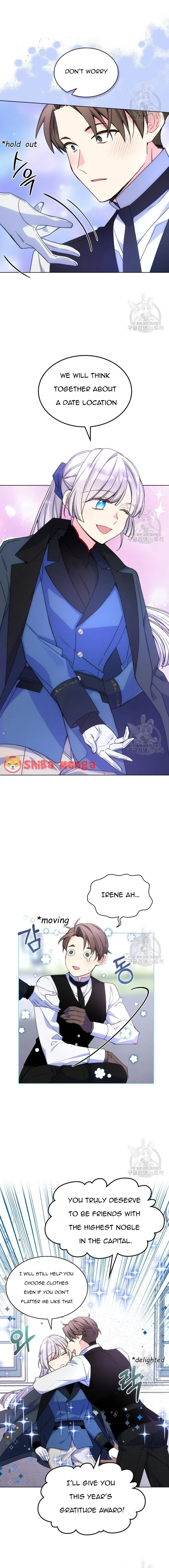 I’m Worried that My Brother is Too Gentle Chapter 73 – Page 8