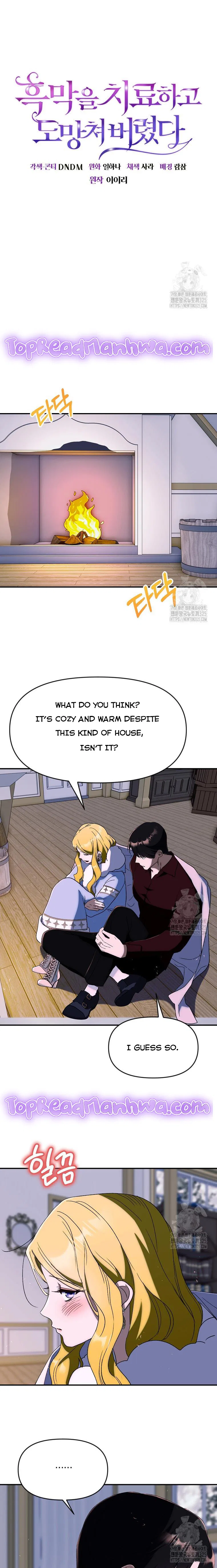 Healing the Duke of Darkness Chapter 70 – Page 5