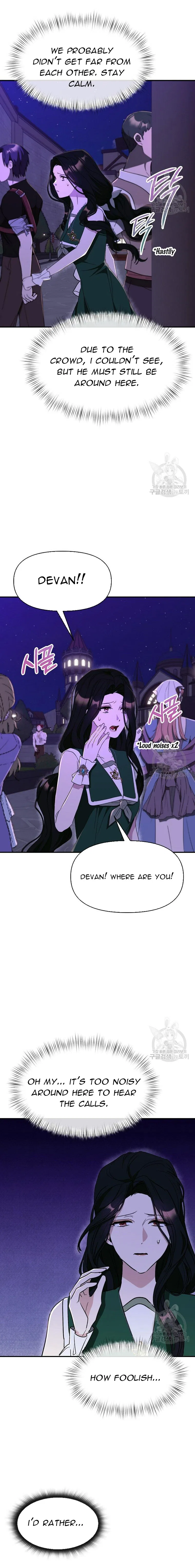 Healing the Duke of Darkness Chapter 62 – Page 4