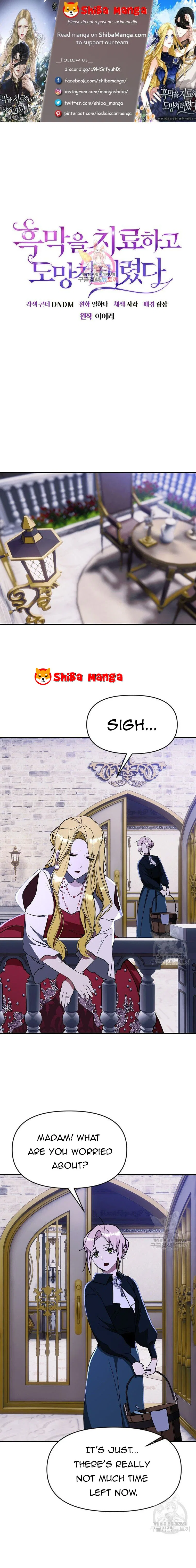 Healing the Duke of Darkness Chapter 60 – Page 1