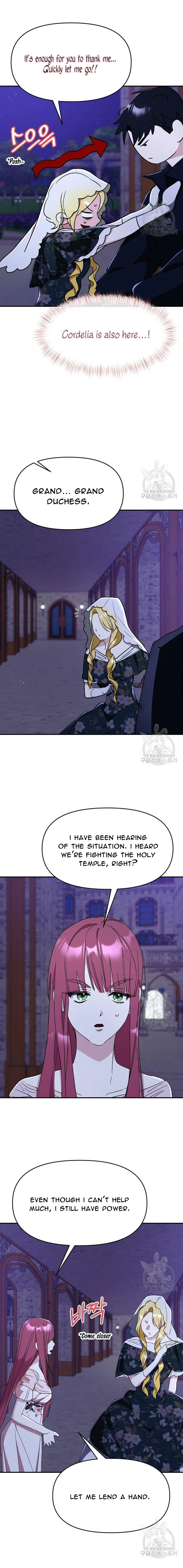 Healing the Duke of Darkness Chapter 57 – Page 7