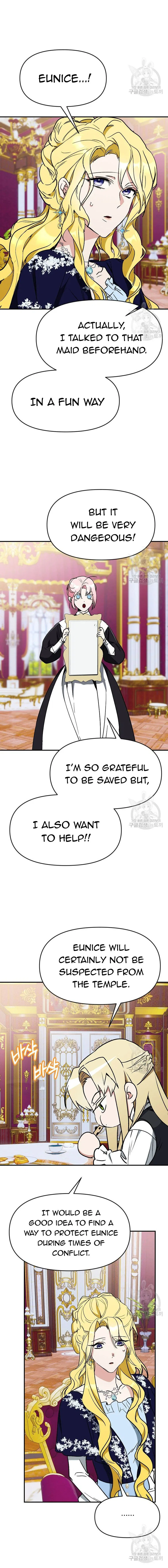 Healing the Duke of Darkness Chapter 56 – Page 3