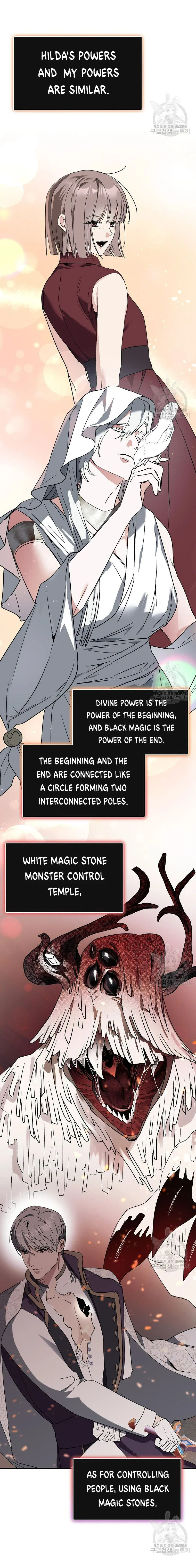 Healing the Duke of Darkness Chapter 56 – Page 5