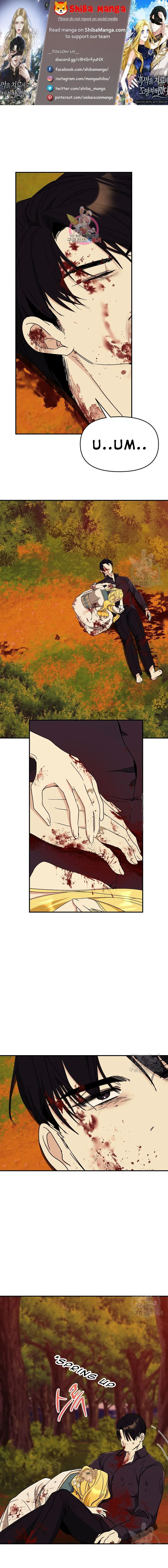 Healing the Duke of Darkness Chapter 54 – Page 1