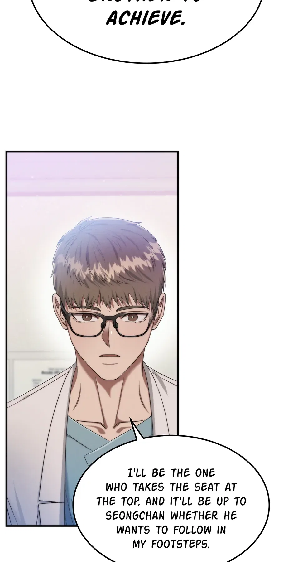 The Ghost Doctor Chapter 187 – Page 71