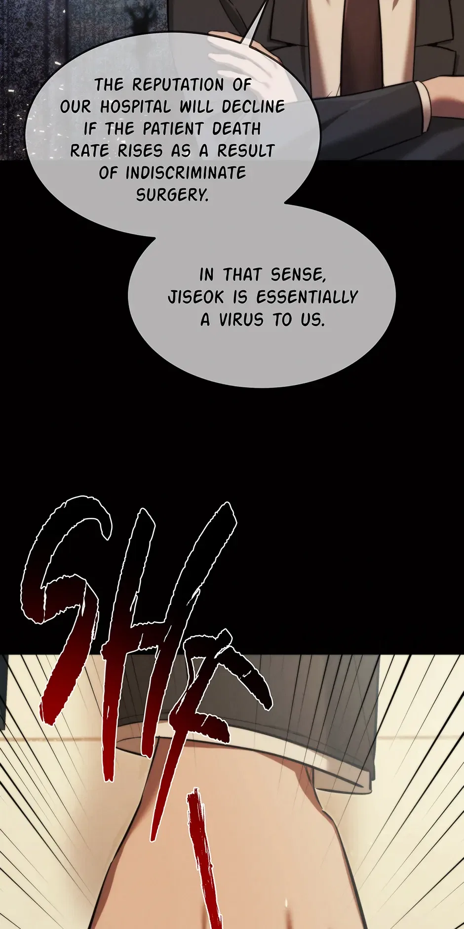 The Ghost Doctor Chapter 186 – Page 13