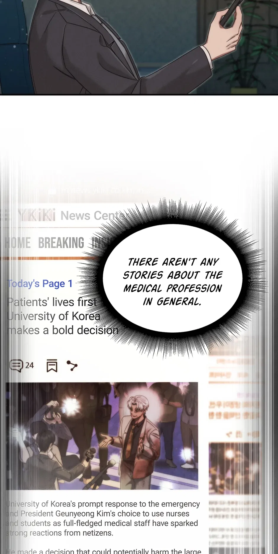 The Ghost Doctor Chapter 184 – Page 50