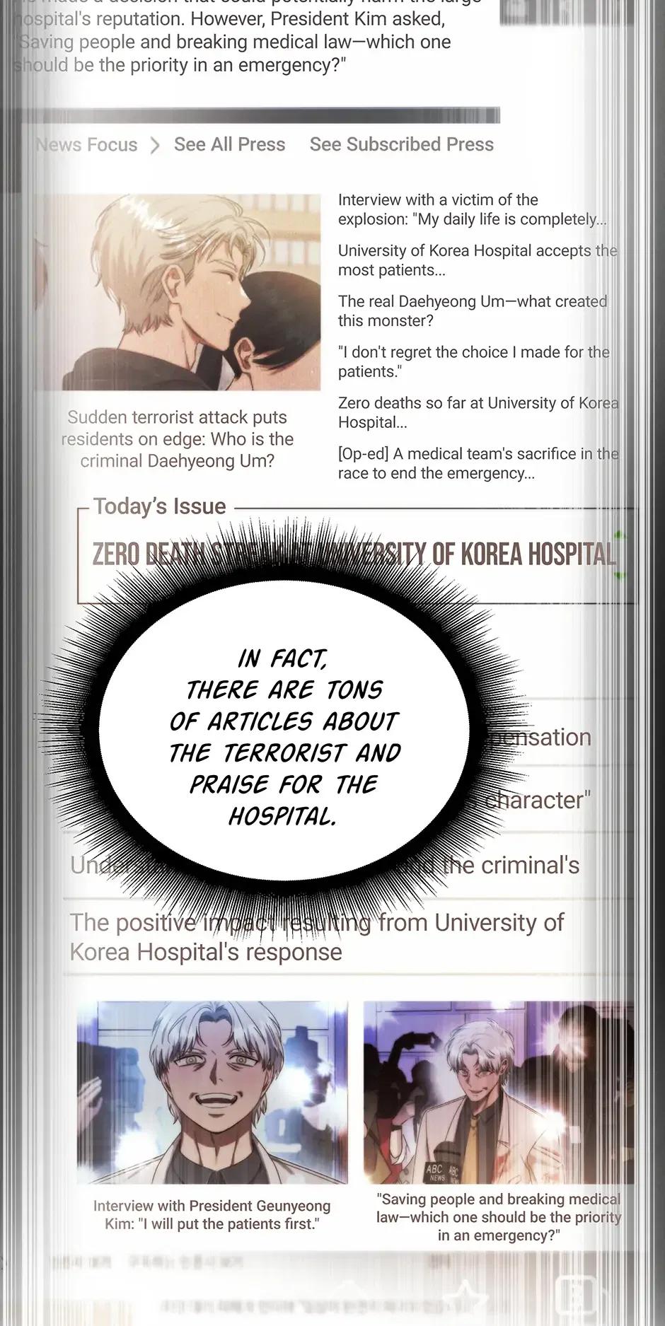 The Ghost Doctor Chapter 184 – Page 51