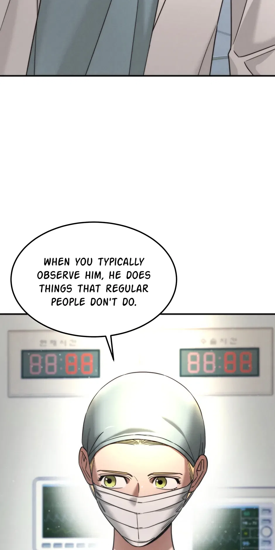The Ghost Doctor Chapter 182 – Page 29