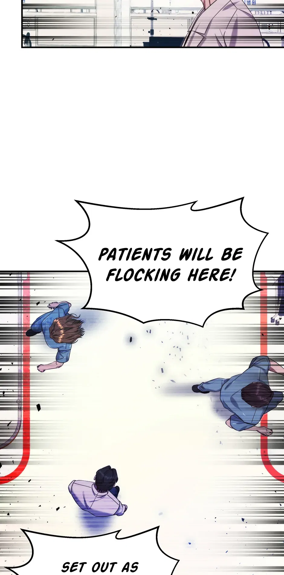 The Ghost Doctor Chapter 181 – Page 10