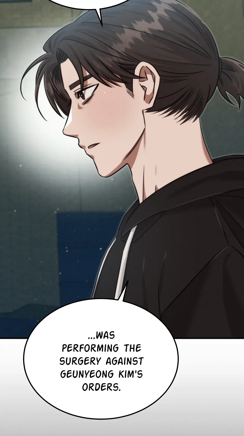 The Ghost Doctor Chapter 177 – Page 53